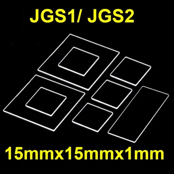 1PC Quartzo vidro quadrado de folha de JGS1/ JGS2 resistência de alta temperatura, ácidos e alcalinos, resistência, ultra-fino 15x15x1mm