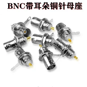 10pcs vídeo cobre BNC plugue fêmea, de uma só camada dupla camada de cola branca shell do ferro de sinal de vídeo de plug BNC plug