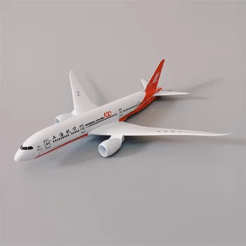 15.5 cm de Liga de Metal Air China ShangHai Airlines Boeing 787 B787 Airways Fundido Avião Modelo de Avião, Modelo de Aeronave Presentes Crianças