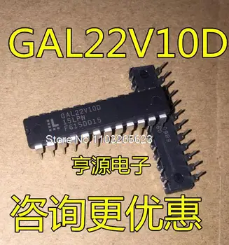 GAL22V10D-15LP LPN GAL22V10D DIP24