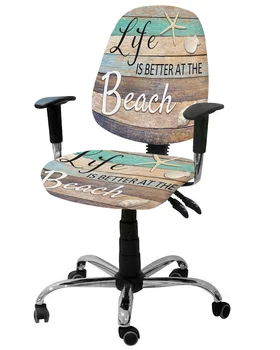 Ocean Beach Grão De Madeira Estrelas-Do-Mar Shell Elástico Poltrona Cadeira Do Computador Tampa Removível, Cadeira De Escritório, Um Slipcover Dividir Capas De Assento