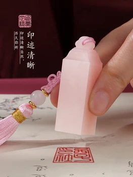 Personalizado Pedra jade Carimbo de flor de Cerejeira-de-rosa Nome do Selo de caracteres Chineses Escultura por si mesmo a Chinesa, Presente 