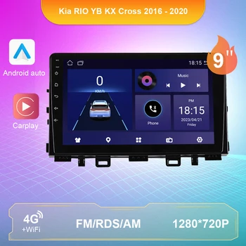 Android 10.0 som do Carro Rádio Para Kia RIO YB KX Cruz 2016 - 2020 Multimídia Vídeo Player 4G WiFi GPS Navi Autoradio Carplay