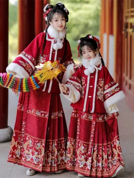 De Véspera de Ano novo Conjunto Novo de Adultos, Crianças, Mulheres 2024 Ano do Dragão Guerreiro Manto Chinês Estilo Étnico Celebração Hanfu