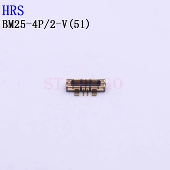 10PCS BM25-4P/2-V BM24-50DP/2-0.35 V 50DS/2 40DS/2 HRS Conector