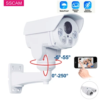 5MP Impermeável do IP de PTZ Câmera da Bala de POE com Zoom Óptico de 4X Detecção de Movimento Home Security Vigilância de Vídeo Infravermelho Câmera de CCTV