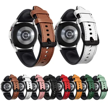Silicone banda de Couro para samsung galaxy assista 5 pro 45mm/watch 5 40mm 44mm pulseira bracelete novo estilo de cor pulseira para relógio de 5