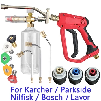 Lavador de carros Pistola de Água Espuma de Limpeza do Gerador para o Parkside Karcher Daewoo Lavor de Espuma Pot Duplo Interruptor de 1/4 a Porta 2-em-1 Regulador de