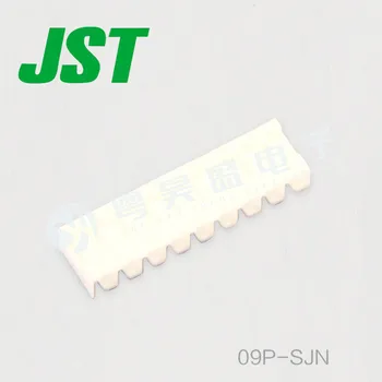 20pcs original novo conector JST 09P-SJN conector 9PIN de borracha shell 2.0 mm de espaçamento