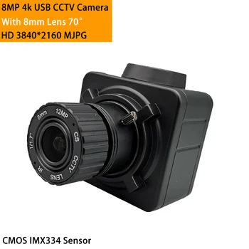 USB CCTV Câmera de 8MP Webcam IMX334 CMOS 8mm 4K HD Vídeo Industrial de Unidade Livre de Plug and Play para Windows, Linux, Android, Mac