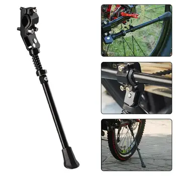 26-36 cm Ajustável Suporte de Bicicleta Mountain Bike Traseira de Alumínio Side Kick Stand braçadeira de Pé Sólido Universal Acessórios da Bicicleta