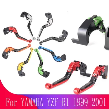 2CPS Para a YAMAHA YZF-R1/YZFR1 1999 2000 2001 Acessórios da Motocicleta Dobrável Expansível Freio de Lidar com Alavancas de Embreagem YZF R1 99-01