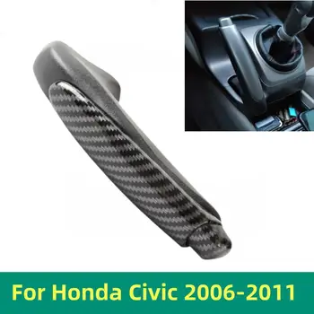 Para Honda Civic DX EX LX 2006 2007 2008 2009 2010 2011 de Estacionamento travão de Mão, Alça de Alavanca da Tampa do Shell de Decoração, Acessórios