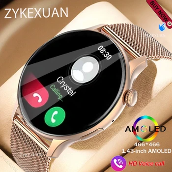 2023 Novo Smartwatch De 1,43 Polegadas Full Screen Bluetooth Chamada Heart Rate Monitor De Sono Esporte Modelos De Smart Watch Para Homens Mulheres+Caixa