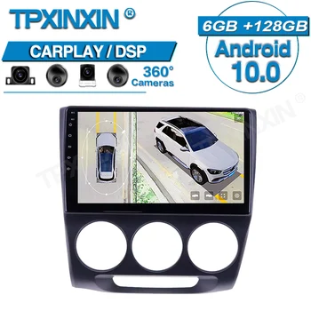 Para a Honda, Crider 2013-2016 Android auto-Rádio 360 HD Surround Automático da Câmera com Visualização Multimídia para Carro Player Rádio Estéreo GPS Navigtion