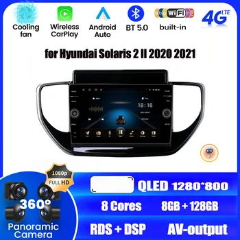 Multimídia para carro Automático para Hyundai Solaris 2 II 2020 2021 traseira sem Fio da câmera de Visualização Estéreo Android Rádio 2Din sem Fio CarPlay