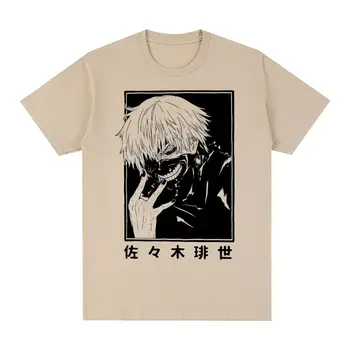 Tóquio Ghoul Vintage T-shirt de Anime Japonês Gráfico de Moda Unissex em Algodão Homens T-shirt Nova Tee Tshirt Mulheres Tops