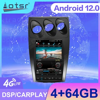 Toque em Ecrã HD Android12 64G Rádio do Carro Para Nissan 350Z Multimídia Carplay de Vídeo, GPS, Auto Navi Leitor de Áudio Estéreo de Chefe de Unidade DSP