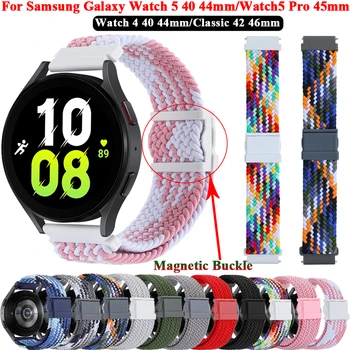 20 22 mm Cinta Para Samsung Galaxy Watch 5/4 44 40mm/5 Pro 45mm/Classic 46 42mm/Ativo 2 Smartwatch Magnética Pulseira de Engrenagem S3 Banda