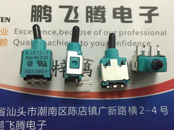 1PCS Importado Japonês AJN1215 em miniatura interruptor de 3/5 pé 2 engrenagem horizontal, balançando a cabeça balancim 0.05A48V