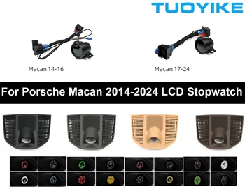 O carro LCD Cronómetro Kit de 16 Mesas Para a Porsche e o Mundo 2014-2024 Painel Central Relógio Bússola Tempo de Medidor Eletrônico Accessional
