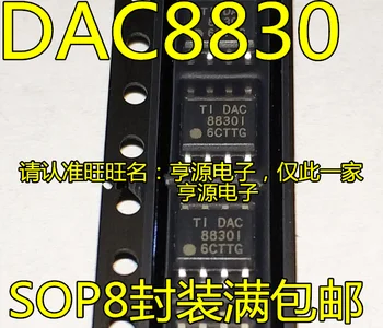 5pcs original novo Chip DAC8830IDR DAC8830CDR DAC8830 16 bits DAC (conversor digital para analógico