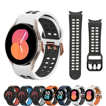 Esporte, Sem Lacunas Banda de Silicone Para Samsung Galaxy Assista 5 Pro Cinta Para Watch5/Watch4 40 44mm Clássico 46mm 42mm Pulseira Watchbands