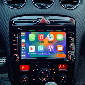 Peugeot 308 408 T7 2007 2008 2009 2010 2011 2012 2013 2014 2015 2016 2017 2018 2019 Rádio Android Chefe da Unidade de DVD do Carro de GPS do PC