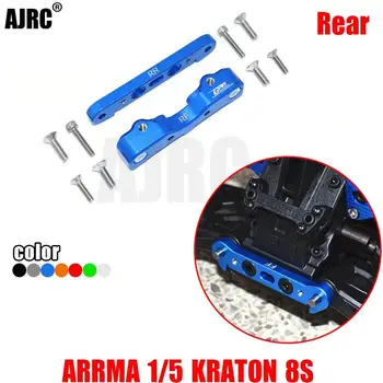 ARRMA 1/5 KRATON 8S ARA110002T1/ARA110002T2 liga de alumínio traseira do braço inferior de fixação do bloco de ARA330555+ARA330588+ARA330557