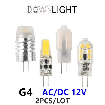 2PCS Novo Mini G4 12V Lâmpada do DIODO Emissor de luz 1W 2W 3W COB Lâmpada AC DC 12V Lampada COB 360 Feixe Lampada G4 COB Luzes Substituir o Halogênio