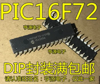 10pcs/lot 100% novo PIC16F72 PIC16F72-I/SP DIP-28